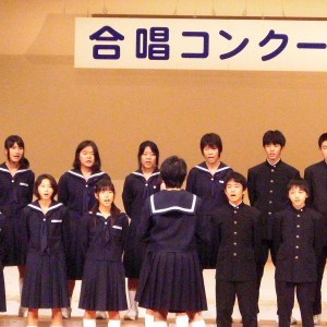 2学期