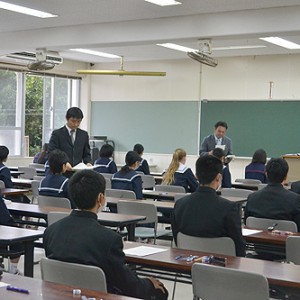 進路