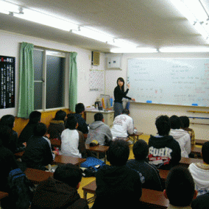 学習塾