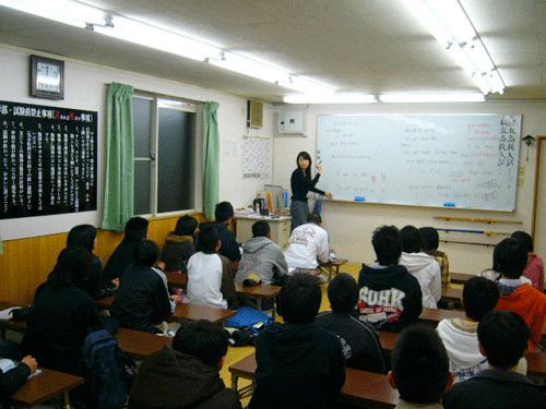学習塾
