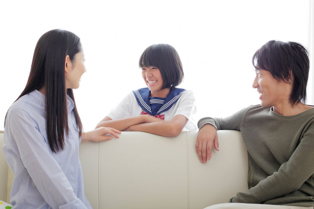 親に相談