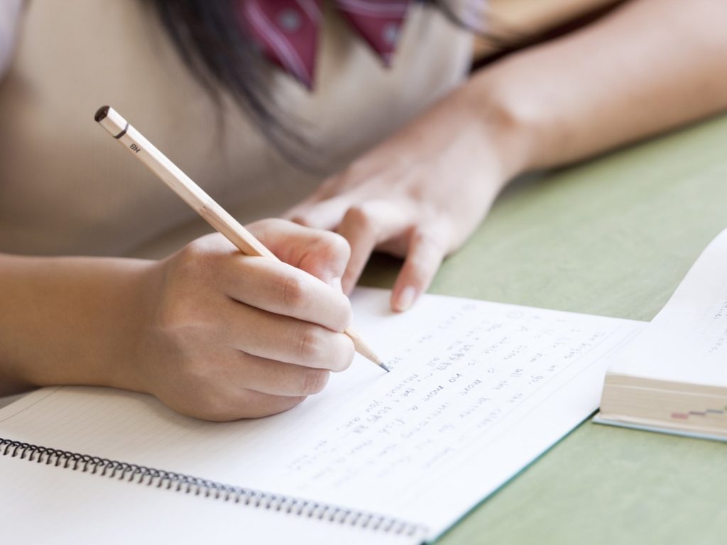 勉強