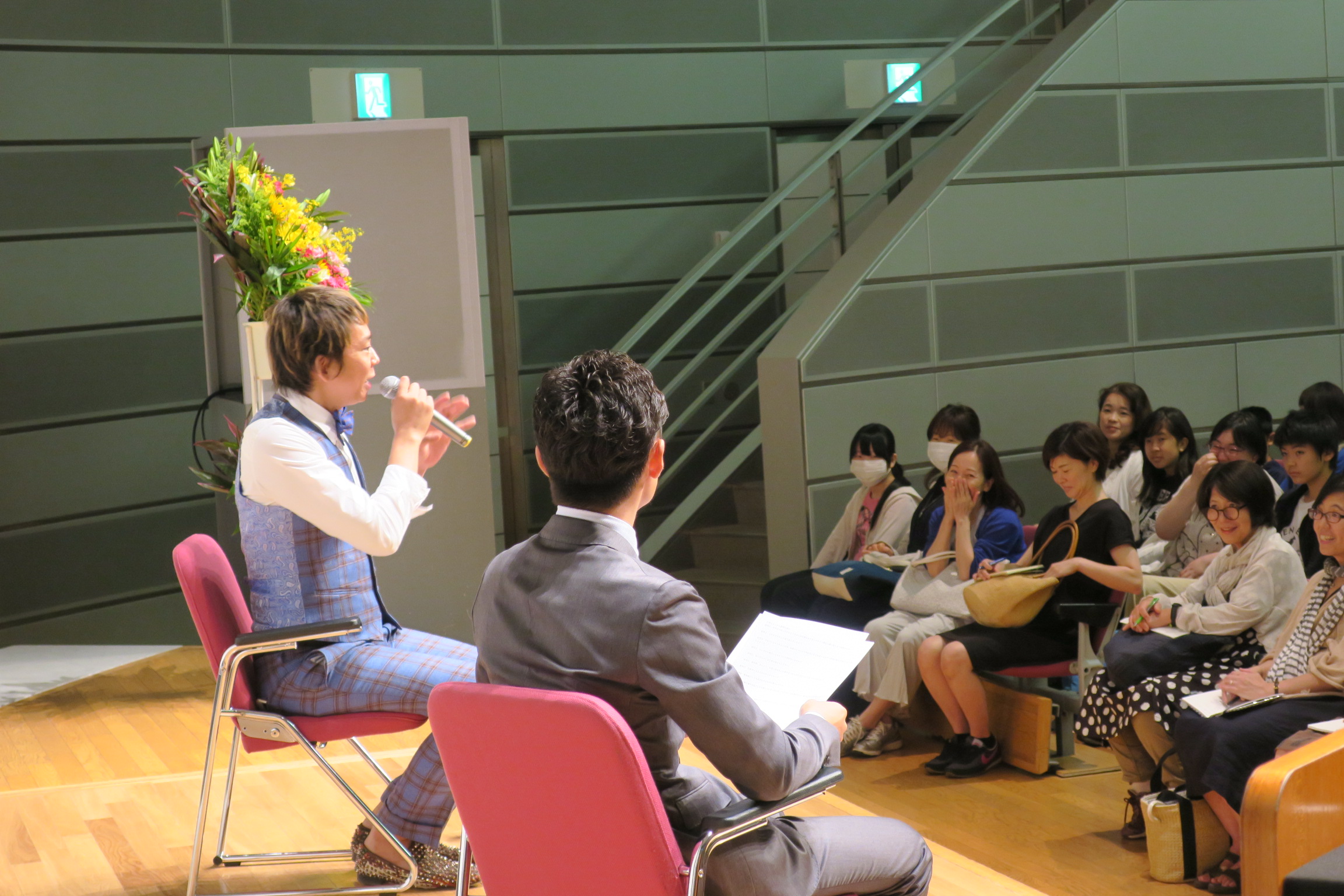 未来を切り開く3つの生き方講演会