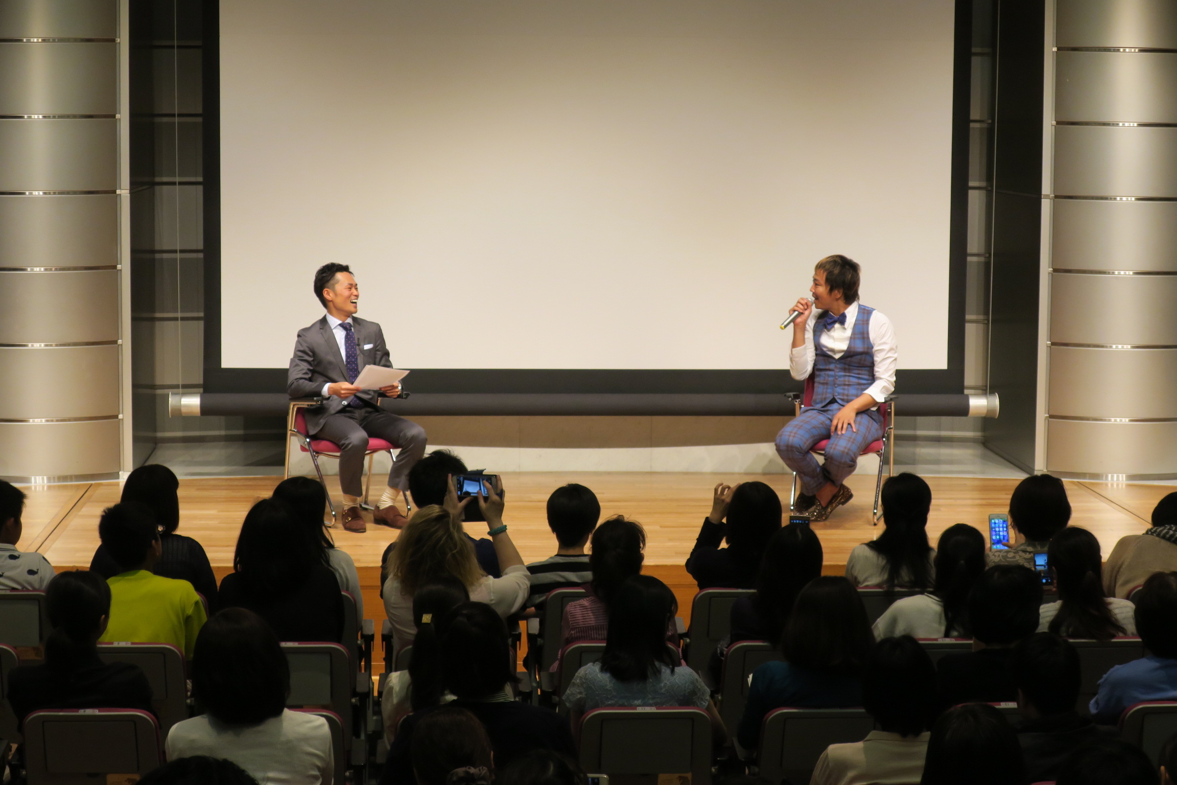 未来を切り開く3つの生き方講演会