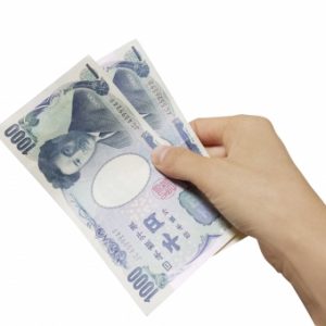 お金
