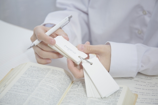 勉強