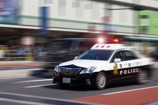警察