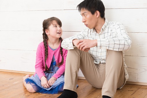 親子