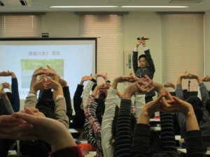 道山流学習法勉強会１２月東京