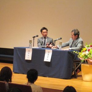 伊藤先生と道山ケイの講演会