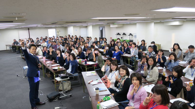思春期の子育て勉強会in東京2016年11月