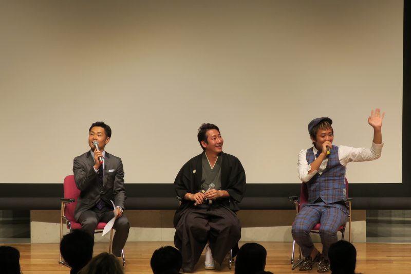 未来を切り開く3つの生き方講演会