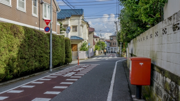 地域