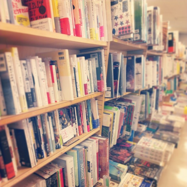 書店