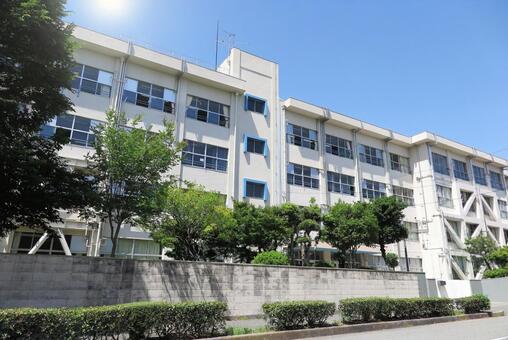 学校