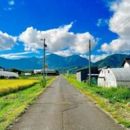 田舎