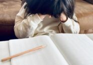 学習障害