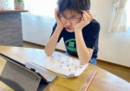 勉強