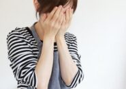主婦