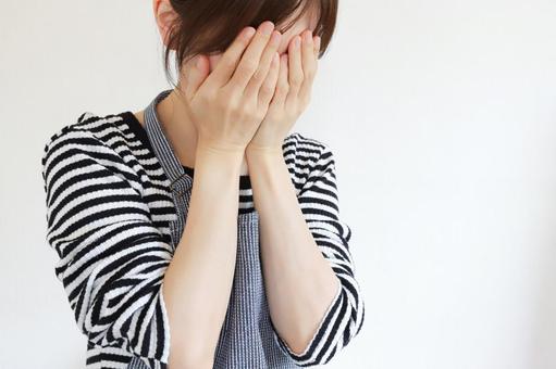 主婦