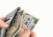 お金