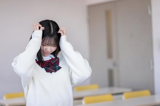 絶望