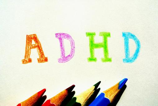 ADHD