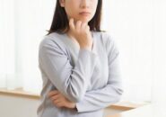 考える主婦