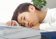 やる気ない