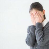 中学生