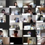勉強会