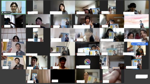 勉強会