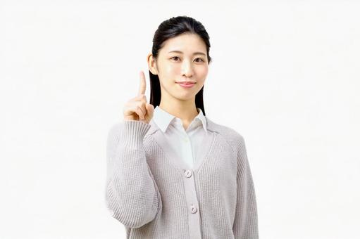 声掛け