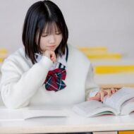 受験生