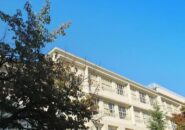 学校
