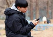 スマホ
