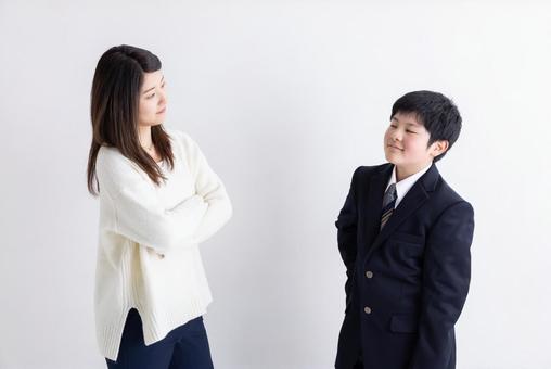 親子