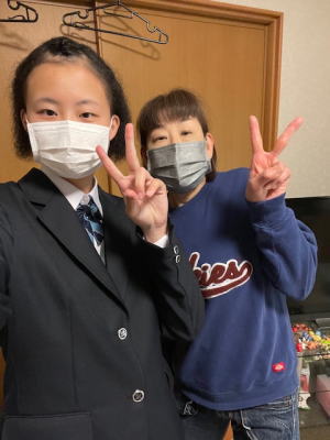 成果報告