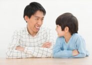 親子会話