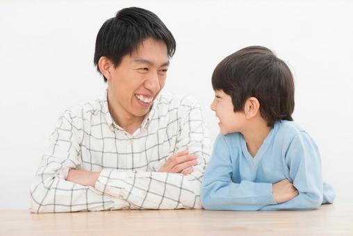 親子会話