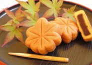 お土産