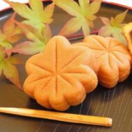 お土産