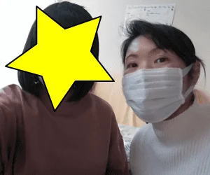 成果報告
