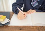 勉強する